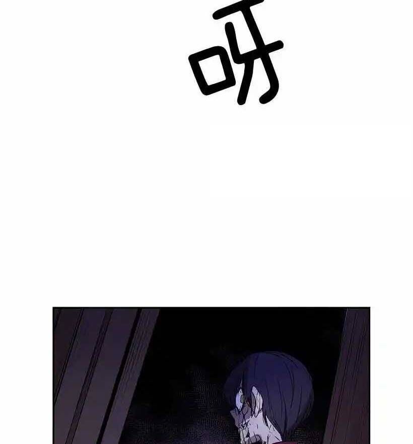 Cửa Hàng Vô Danh - Chapter 135 - Page 37