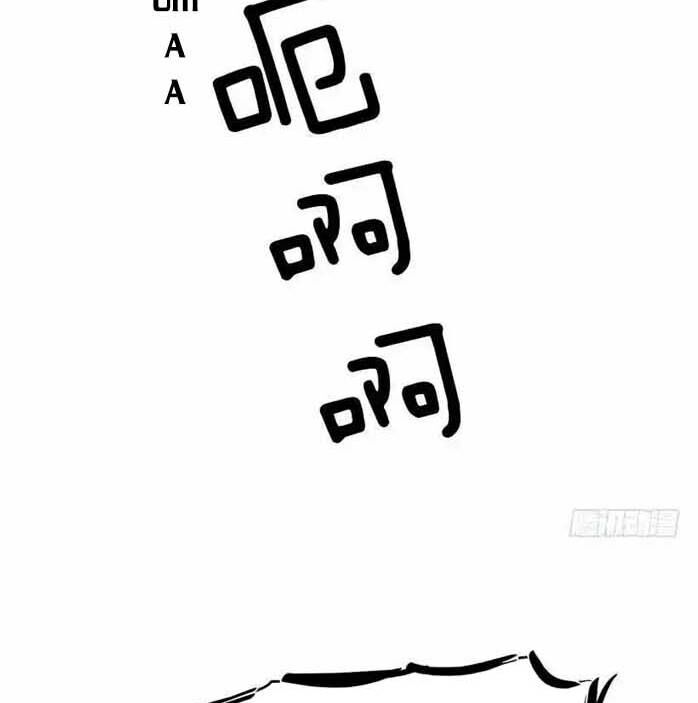 Cửa Hàng Vô Danh - Chapter 136 - Page 9