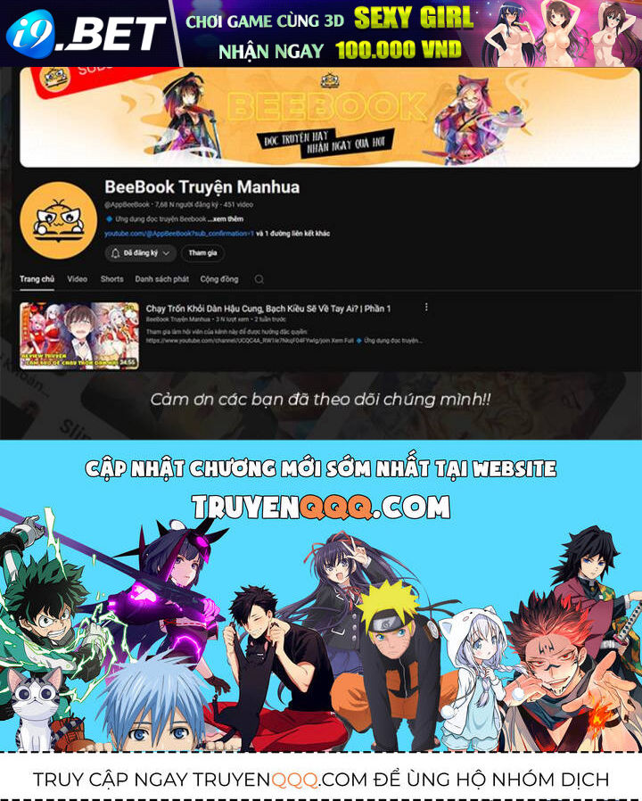 Đồ Đệ Nữ Đế Của Ta Muốn Hắc Hóa! - Chapter 2 - Page 100