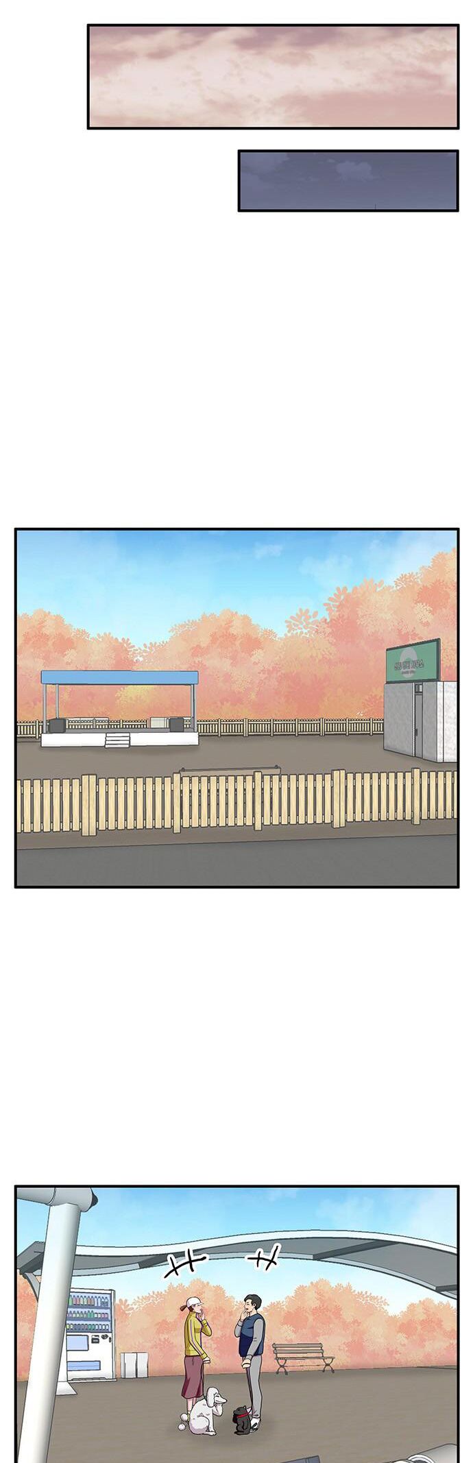 Chúa Tể Muôn Loài - Chapter 36 - Page 16