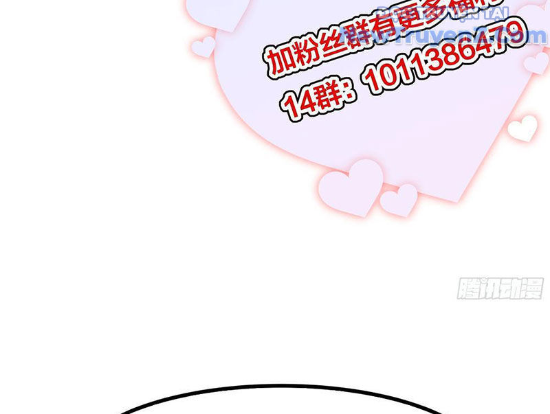 Trụ Vương Tái Sinh Không Muốn Làm Đại Phản Diện - Chapter 118 - Page 3