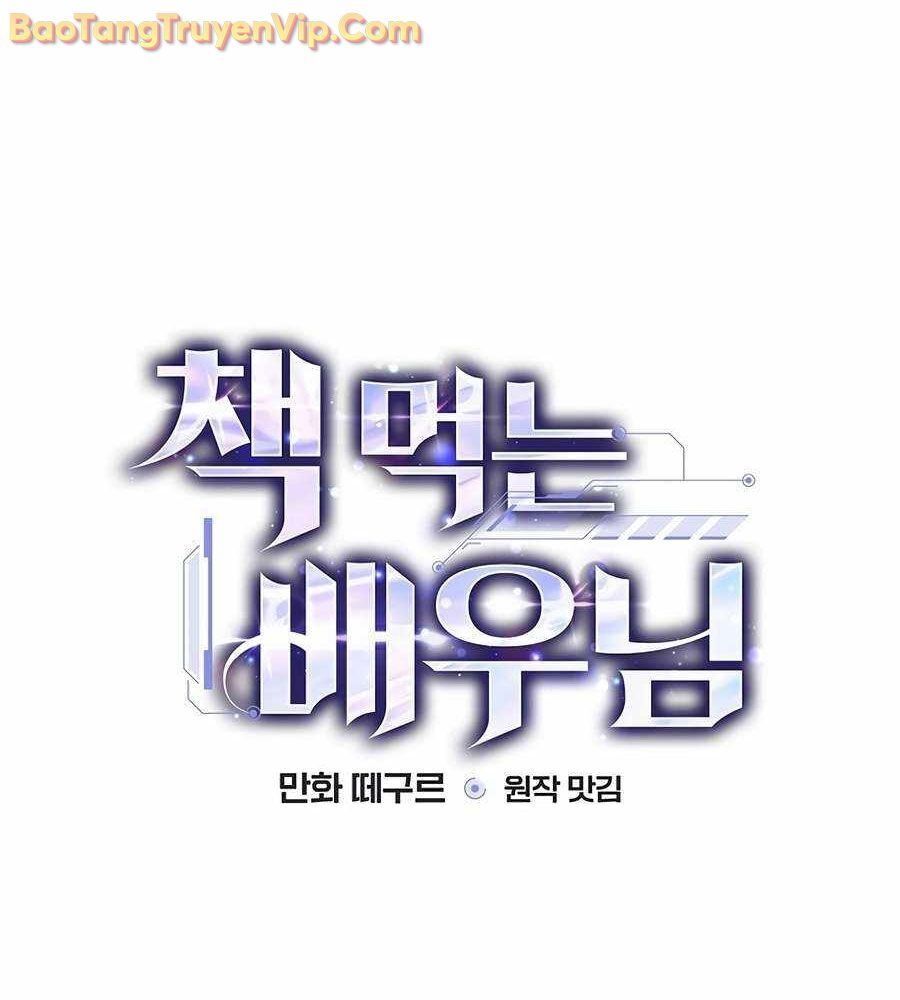 Kẻ Thống Trị Kịch Bản - Chapter 27 - Page 26