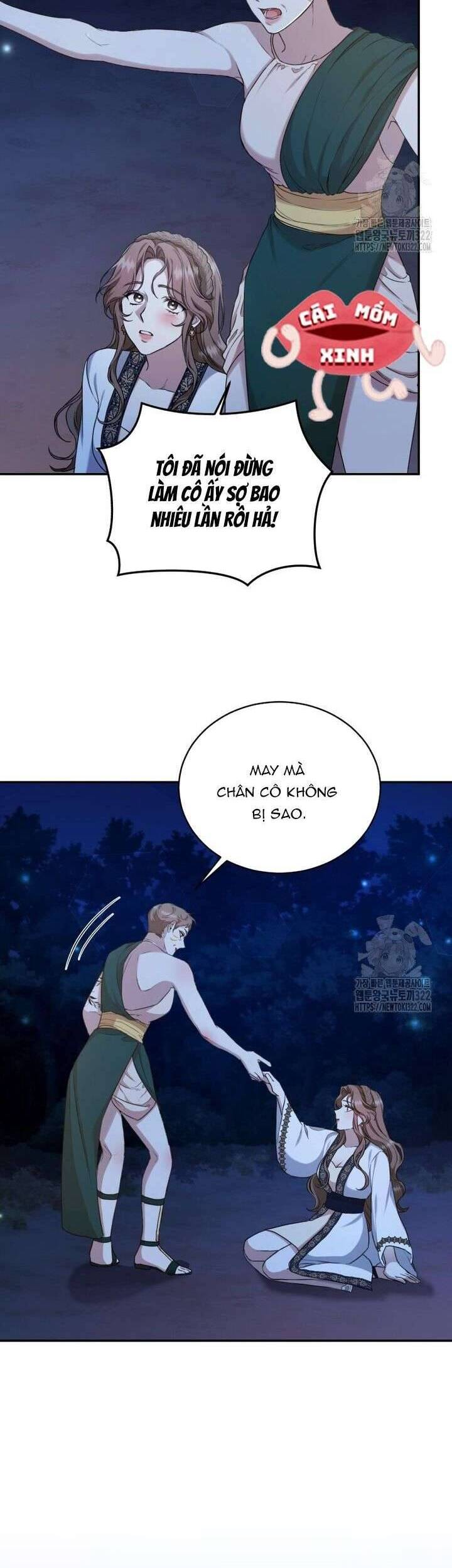 Khu Rừng Hoang Dã - Chapter 17 - Page 11