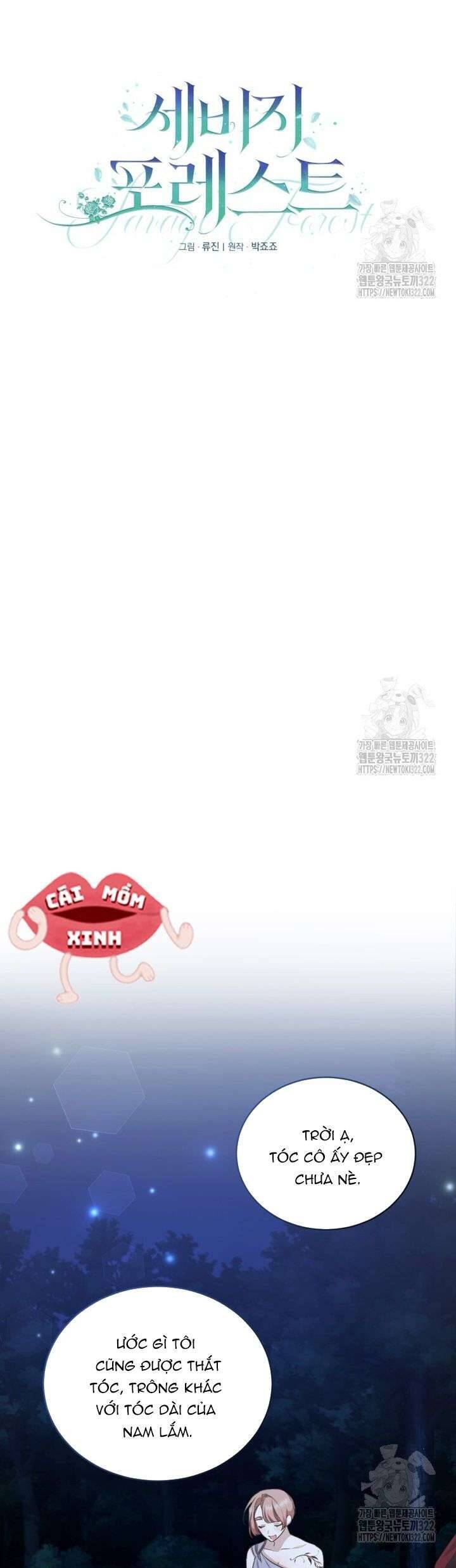 Khu Rừng Hoang Dã - Chapter 17 - Page 16