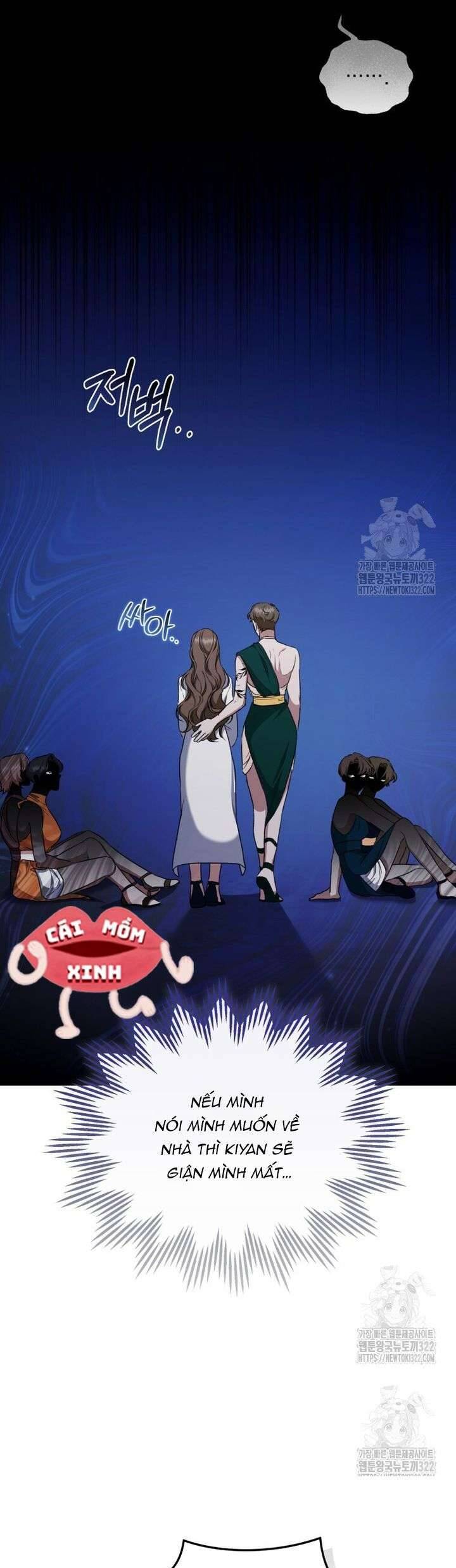 Khu Rừng Hoang Dã - Chapter 17 - Page 4