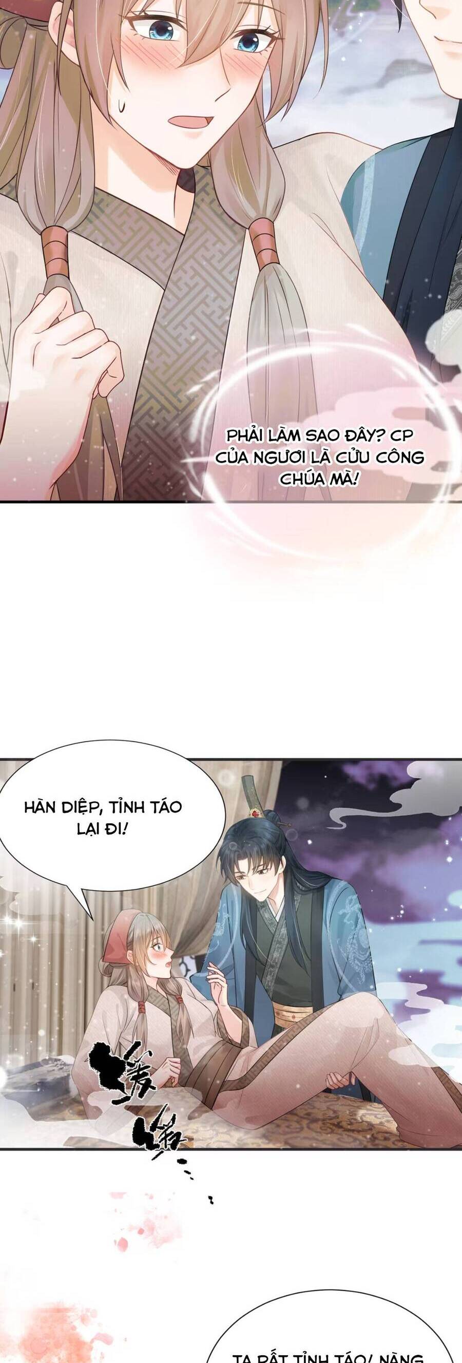 Ta Mang Siêu Thị Xuyên Không Về Cổ Đại Nuôi Tể Tướng - Chapter 17 - Page 22