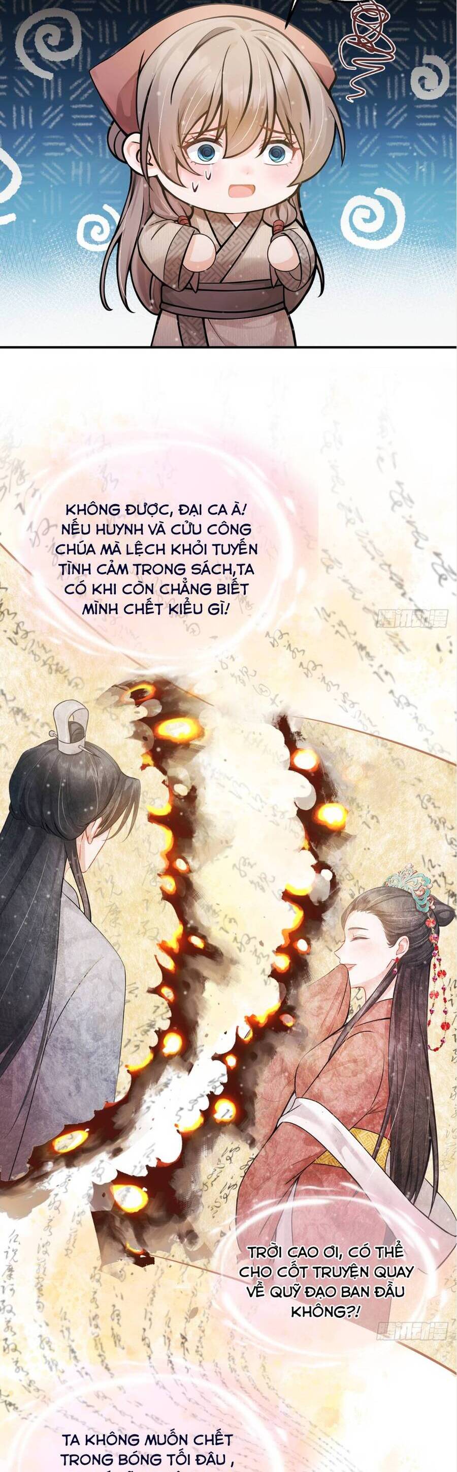 Ta Mang Siêu Thị Xuyên Không Về Cổ Đại Nuôi Tể Tướng - Chapter 23 - Page 15