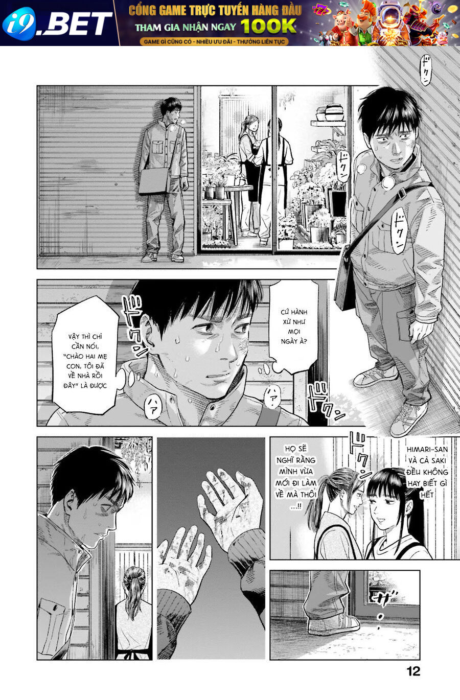 Vua Cần Sa - Chapter 22 - Page 15