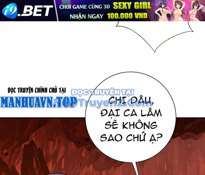 Dị Năng Trùng Sinh Ta Sớm Ở Đỉnh Cao Chapter 38 - Trang 71