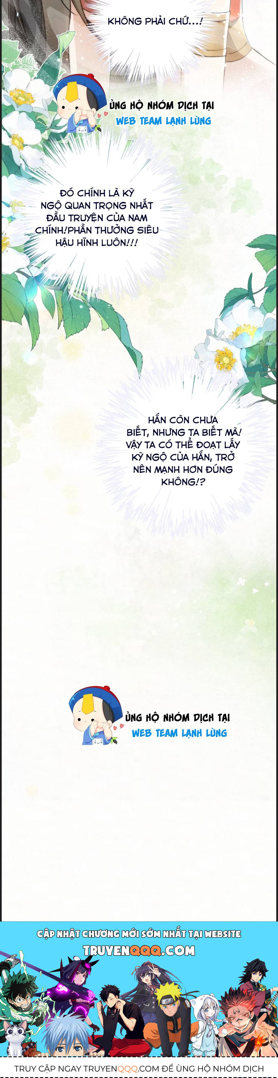 Lão Đại Lạnh Lùng Sau Khi Bị Đùa Bỡn Chỉ Biết Ỉ Ôi Khóc Lóc. - Chapter 15 - Page 3