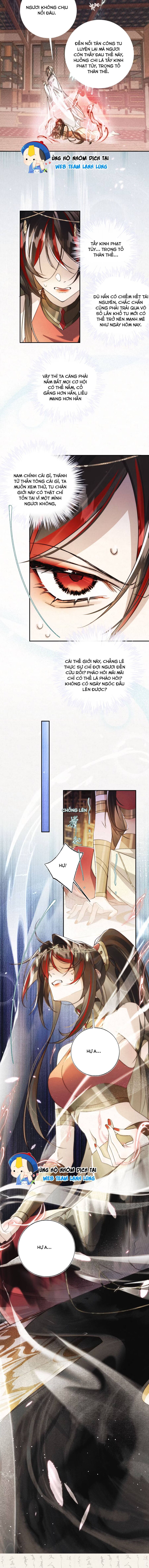 Lão Đại Lạnh Lùng Sau Khi Bị Đùa Bỡn Chỉ Biết Ỉ Ôi Khóc Lóc. Chapter 16 - Trang 4