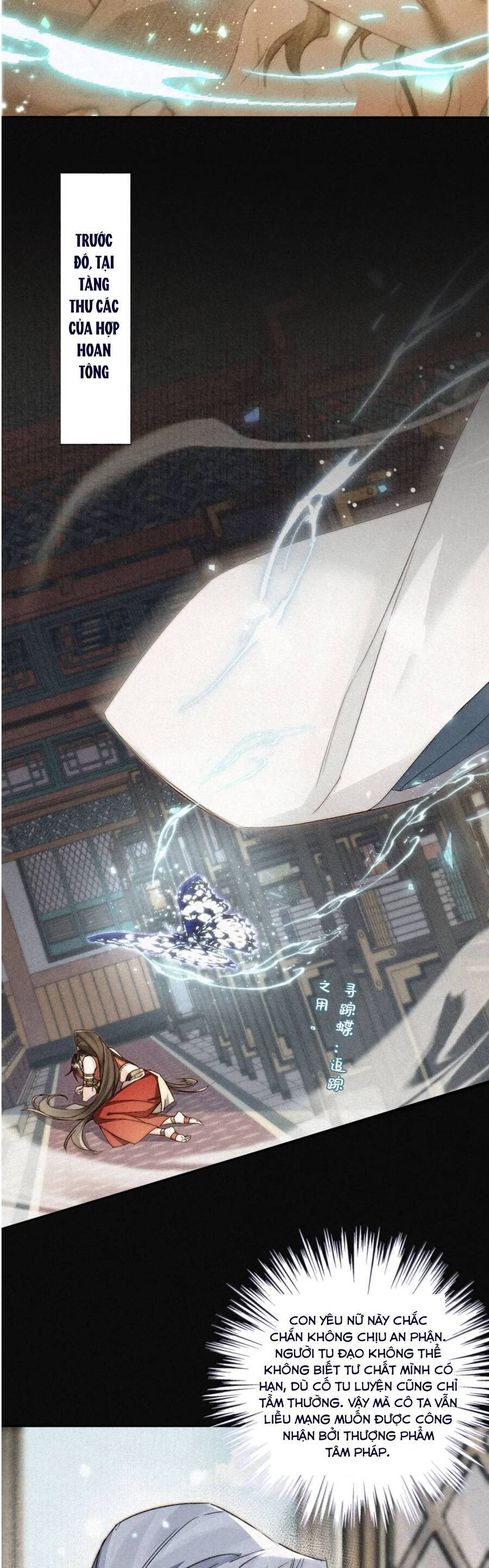 Lão Đại Lạnh Lùng Sau Khi Bị Đùa Bỡn Chỉ Biết Ỉ Ôi Khóc Lóc. Chapter 18 - Trang 11