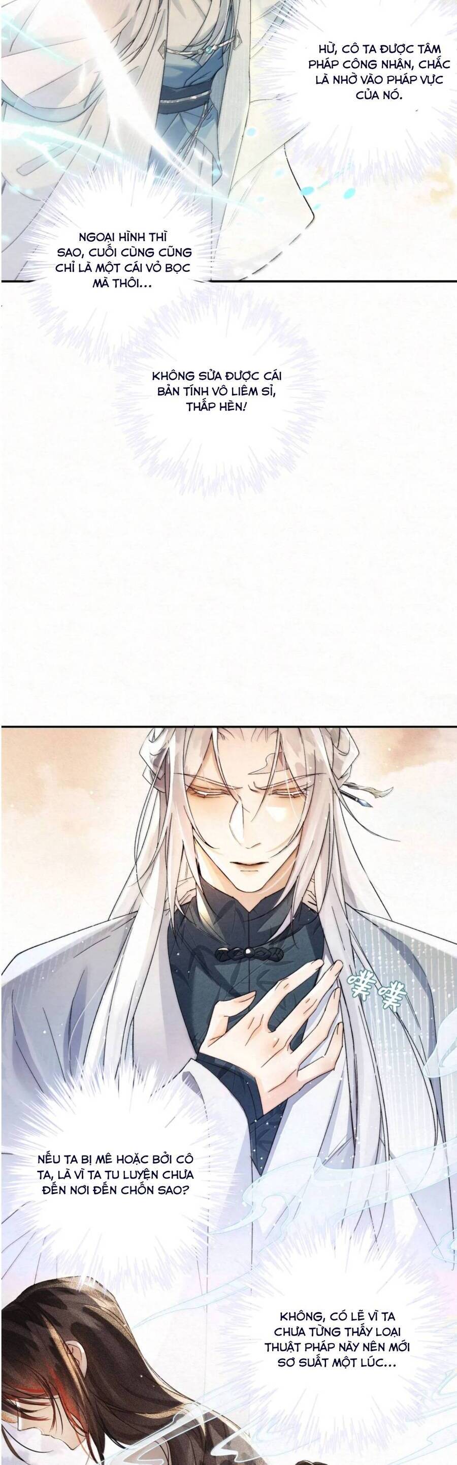 Lão Đại Lạnh Lùng Sau Khi Bị Đùa Bỡn Chỉ Biết Ỉ Ôi Khóc Lóc. Chapter 18 - Trang 13