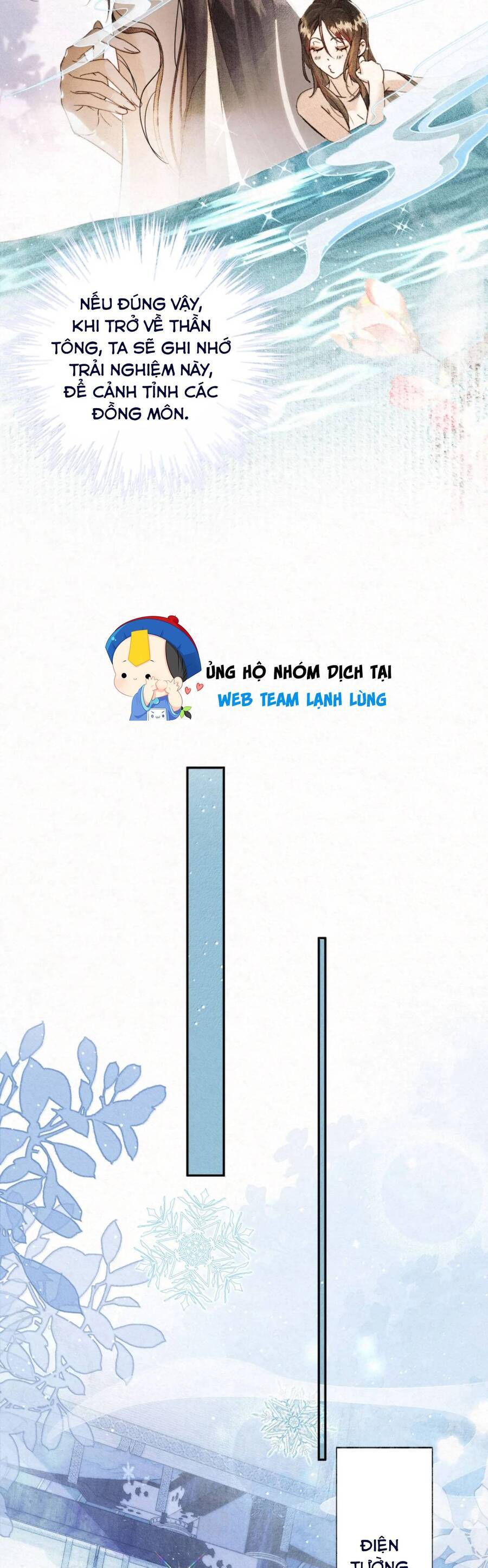 Lão Đại Lạnh Lùng Sau Khi Bị Đùa Bỡn Chỉ Biết Ỉ Ôi Khóc Lóc. Chapter 18 - Trang 14