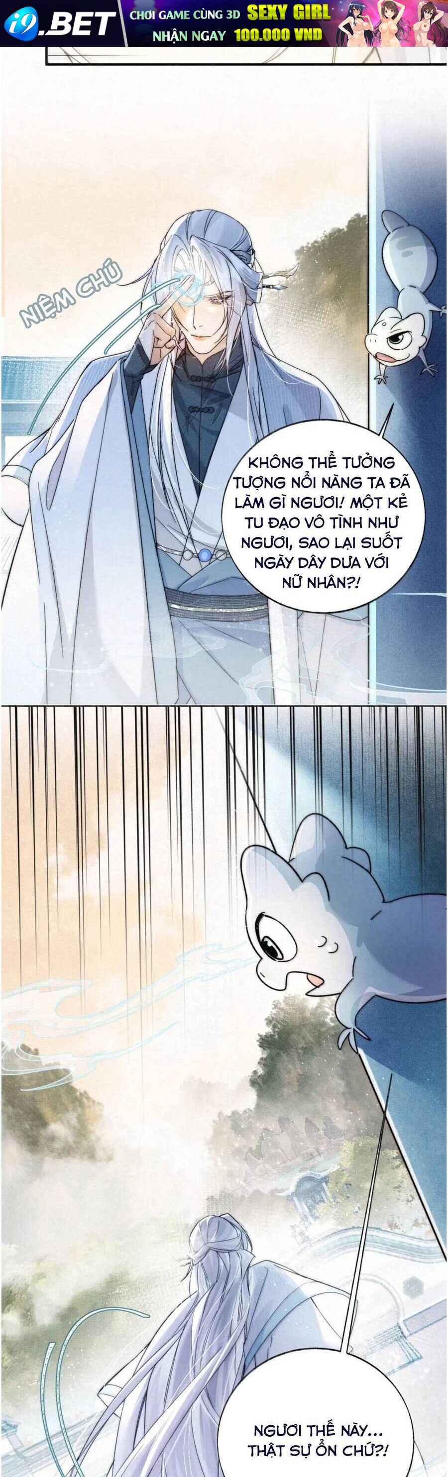 Lão Đại Lạnh Lùng Sau Khi Bị Đùa Bỡn Chỉ Biết Ỉ Ôi Khóc Lóc. Chapter 19 - Trang 14