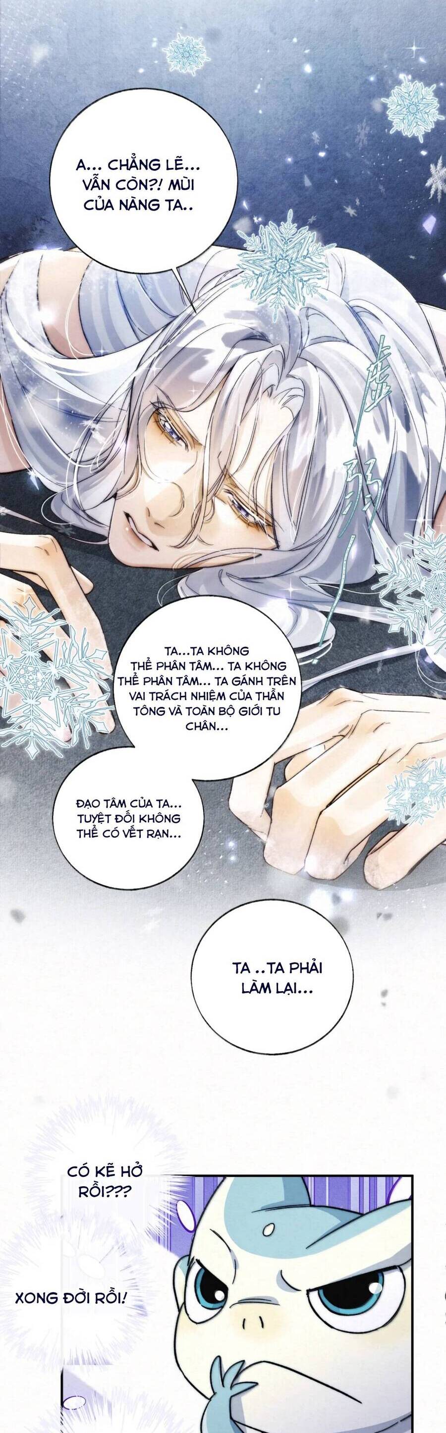 Lão Đại Lạnh Lùng Sau Khi Bị Đùa Bỡn Chỉ Biết Ỉ Ôi Khóc Lóc. Chapter 19 - Trang 26
