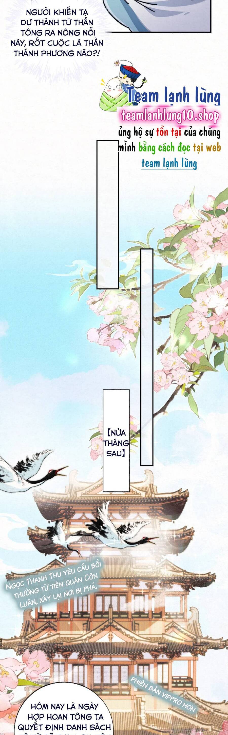 Lão Đại Lạnh Lùng Sau Khi Bị Đùa Bỡn Chỉ Biết Ỉ Ôi Khóc Lóc. Chapter 19 - Trang 27