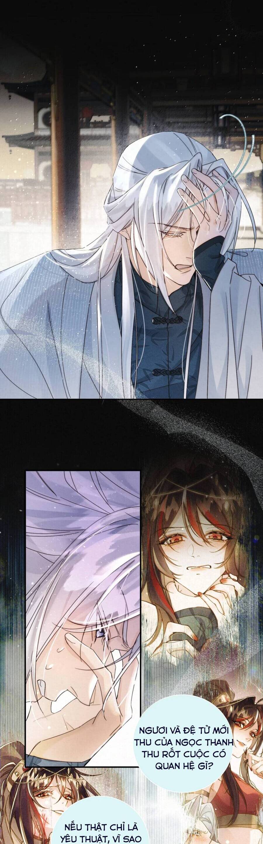 Lão Đại Lạnh Lùng Sau Khi Bị Đùa Bỡn Chỉ Biết Ỉ Ôi Khóc Lóc. Chapter 19 - Trang 7