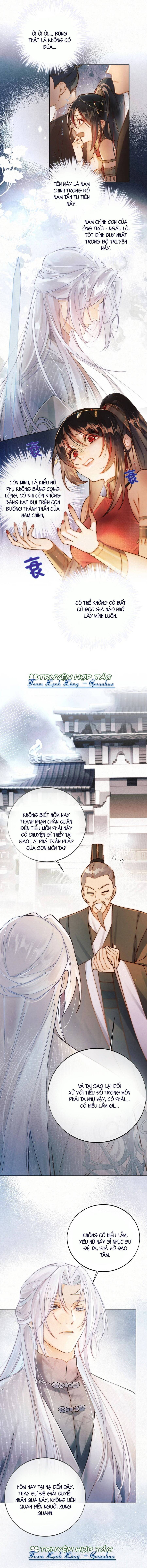 Lão Đại Lạnh Lùng Sau Khi Bị Đùa Bỡn Chỉ Biết Ỉ Ôi Khóc Lóc. Chapter 2 - Trang 3