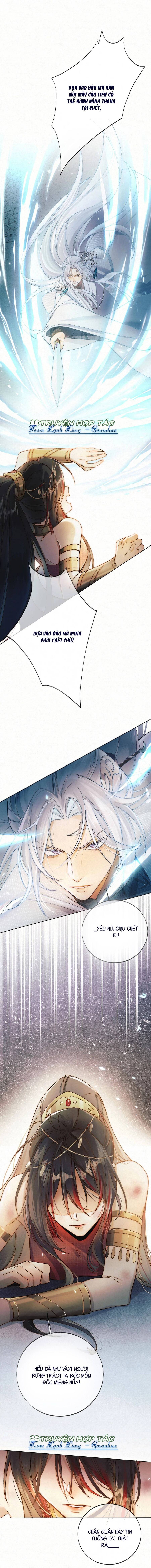 Lão Đại Lạnh Lùng Sau Khi Bị Đùa Bỡn Chỉ Biết Ỉ Ôi Khóc Lóc. Chapter 2 - Trang 7