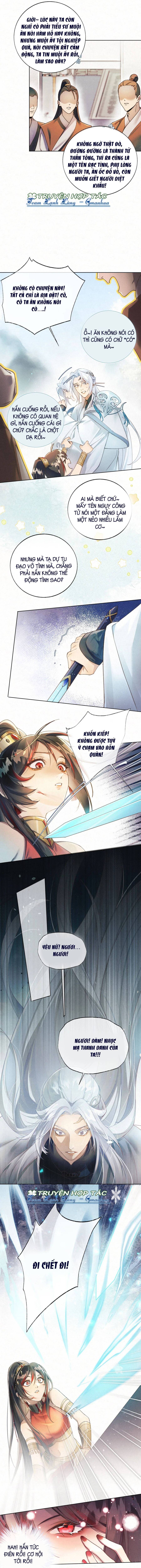 Lão Đại Lạnh Lùng Sau Khi Bị Đùa Bỡn Chỉ Biết Ỉ Ôi Khóc Lóc. Chapter 3 - Trang 1