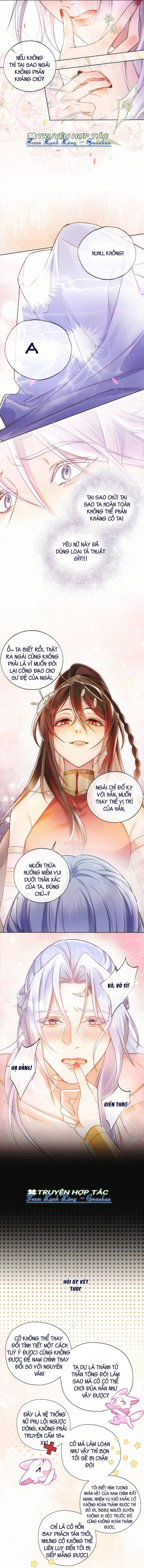 Lão Đại Lạnh Lùng Sau Khi Bị Đùa Bỡn Chỉ Biết Ỉ Ôi Khóc Lóc. Chapter 4 - Trang 1