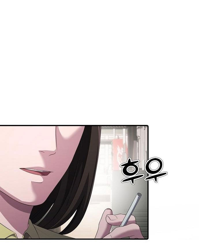 Đi Lên Từ Đáy Xã Hội - Chapter 21 - Page 4