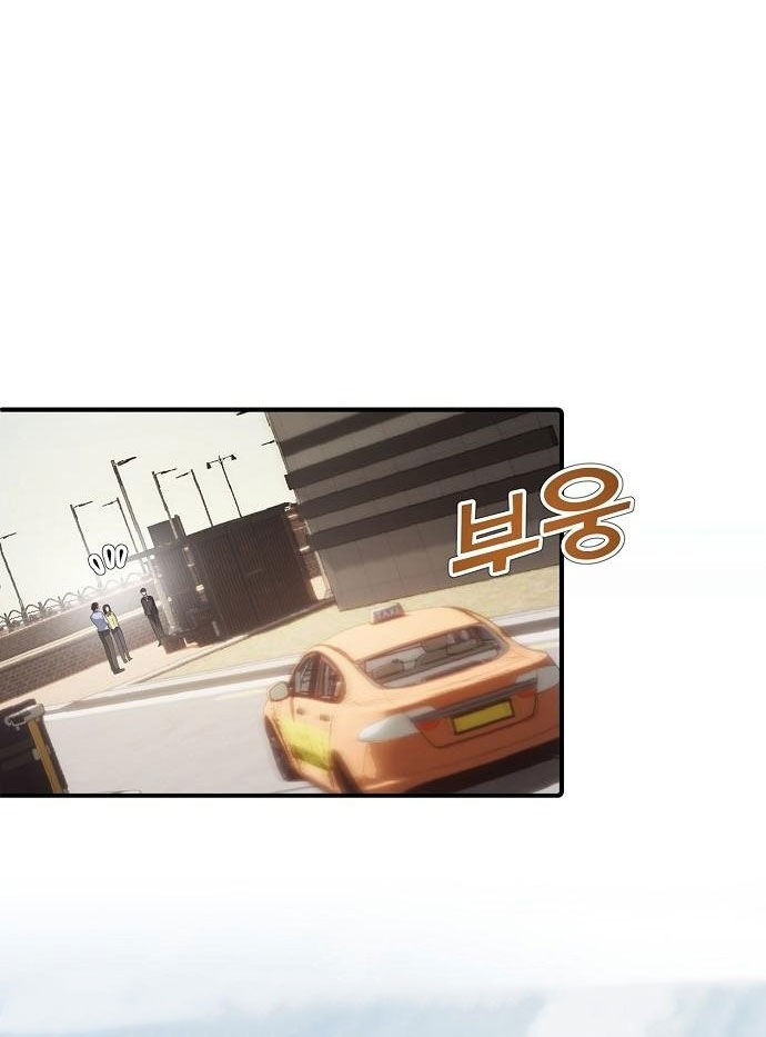 Đi Lên Từ Đáy Xã Hội - Chapter 21 - Page 40