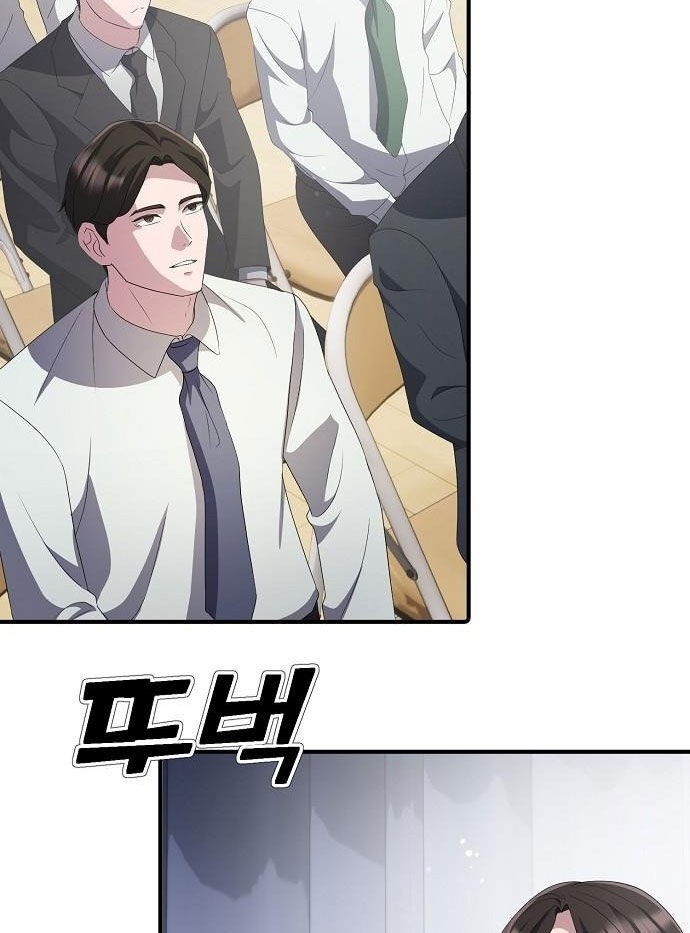 Đi Lên Từ Đáy Xã Hội - Chapter 21 - Page 74