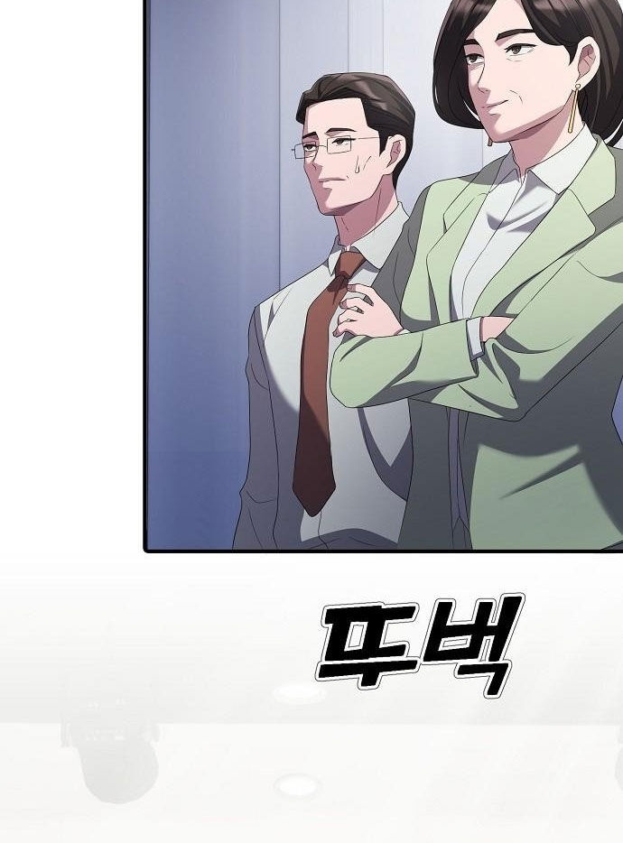 Đi Lên Từ Đáy Xã Hội - Chapter 21 - Page 75