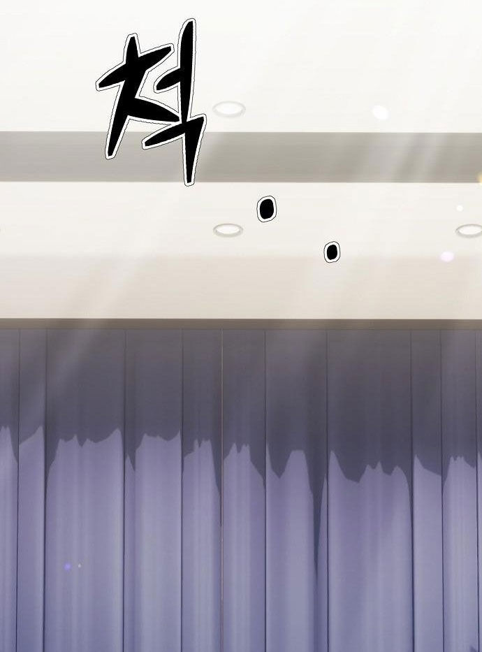 Đi Lên Từ Đáy Xã Hội - Chapter 21 - Page 76