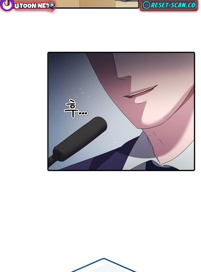 Đi Lên Từ Đáy Xã Hội - Chapter 21 - Page 79