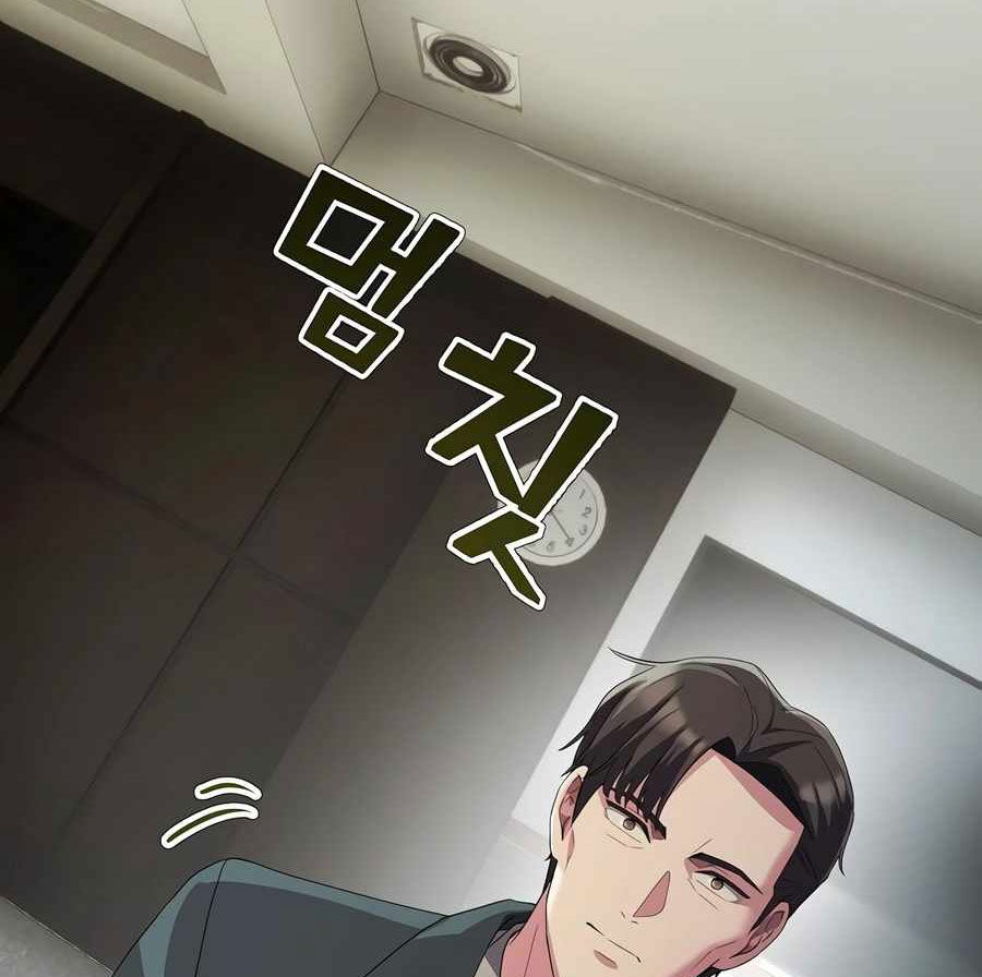 Đi Lên Từ Đáy Xã Hội - Chapter 22 - Page 159