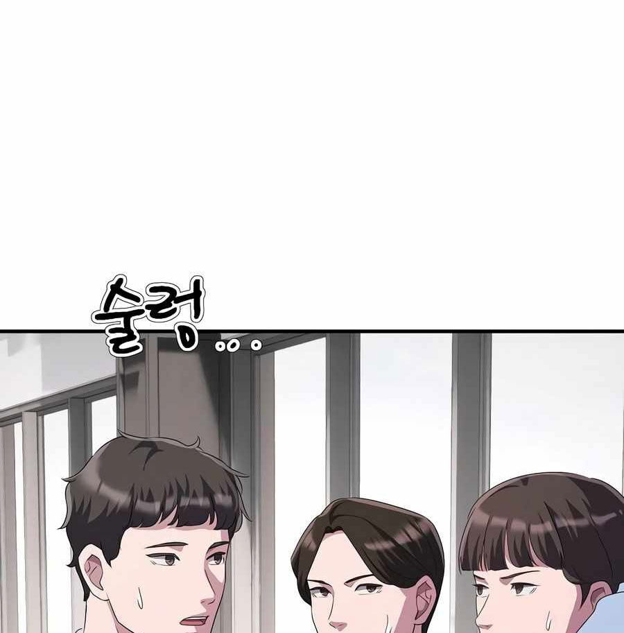 Đi Lên Từ Đáy Xã Hội - Chapter 22 - Page 24