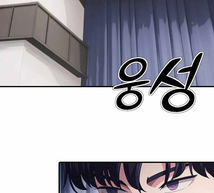 Đi Lên Từ Đáy Xã Hội - Chapter 22 - Page 6