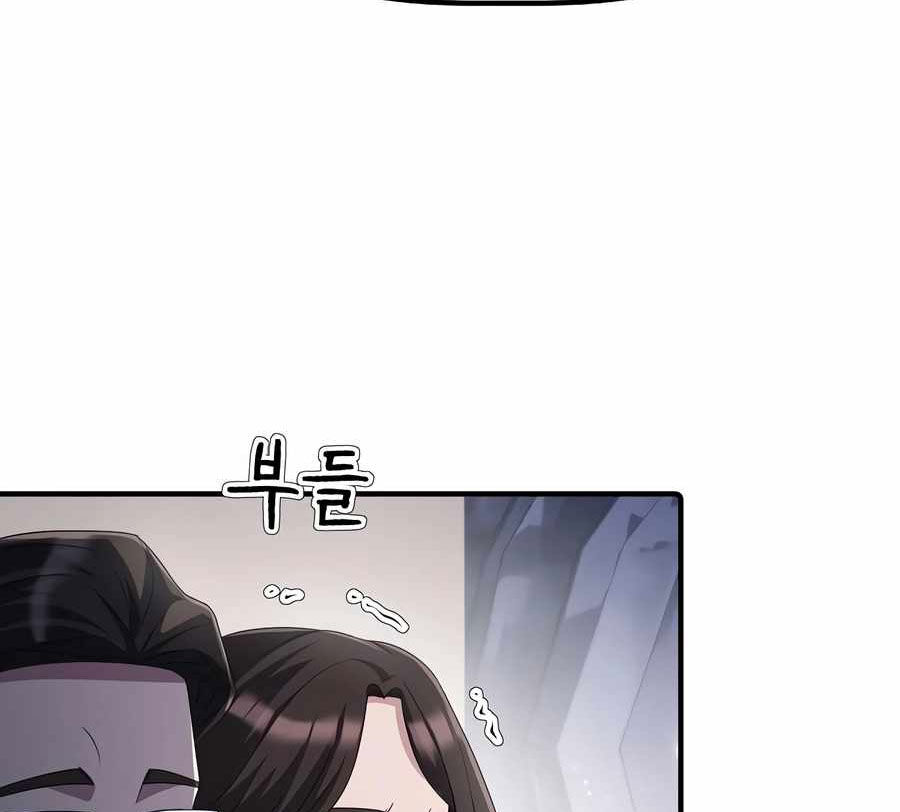 Đi Lên Từ Đáy Xã Hội - Chapter 22 - Page 9