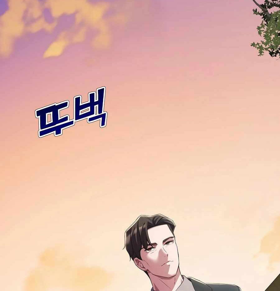 Đi Lên Từ Đáy Xã Hội - Chapter 23 - Page 120