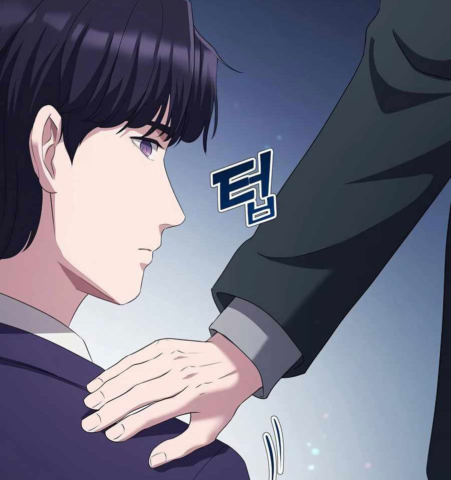 Đi Lên Từ Đáy Xã Hội - Chapter 23 - Page 52