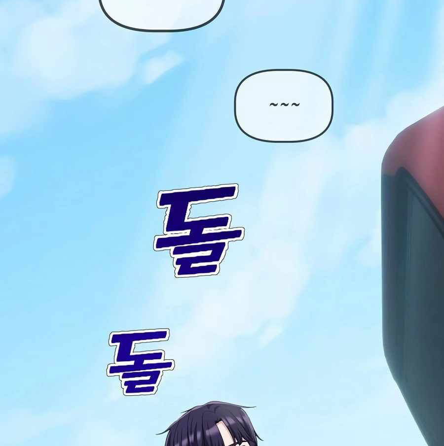 Đi Lên Từ Đáy Xã Hội - Chapter 24 - Page 108