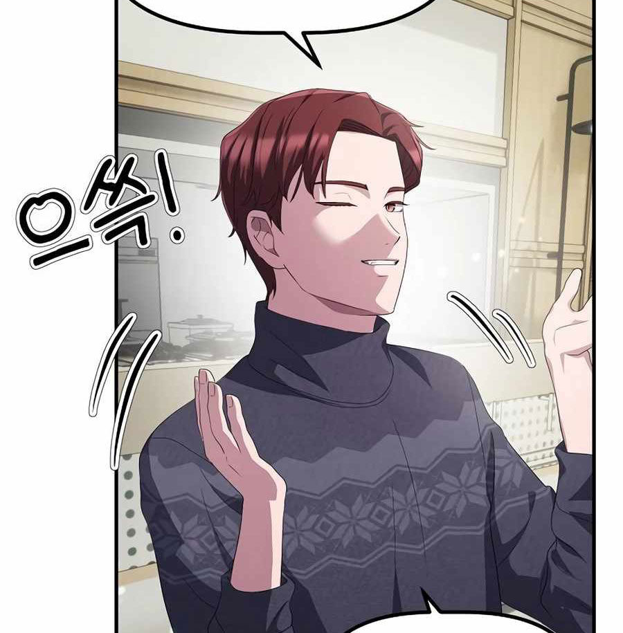 Đi Lên Từ Đáy Xã Hội - Chapter 24 - Page 69