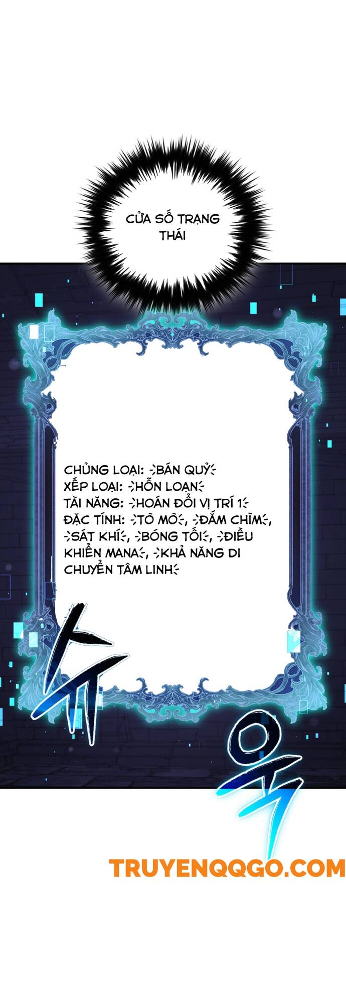 Phản Diện Mắt Cáo Của Học Viện Quỷ Giới - Chapter 27 - Page 13