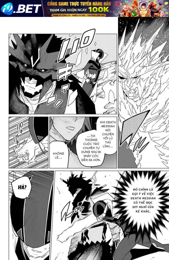 Chiến Đội Đại Thất Cách Chapter 102 - Trang 12