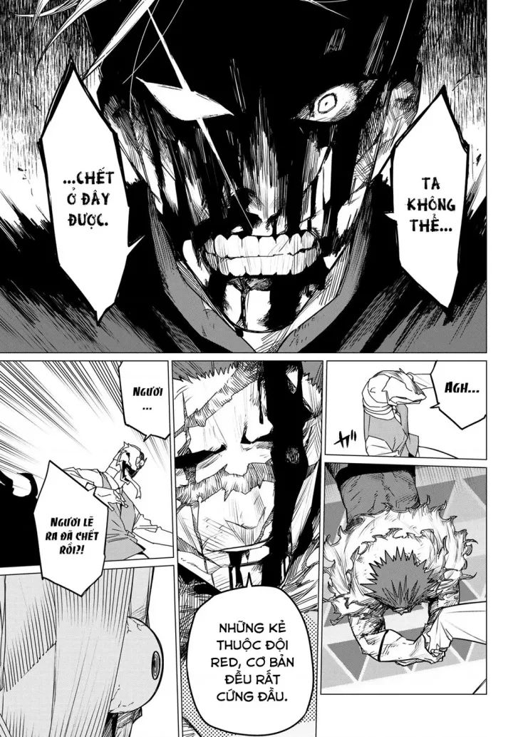 Chiến Đội Đại Thất Cách Chapter 104 - Trang 10