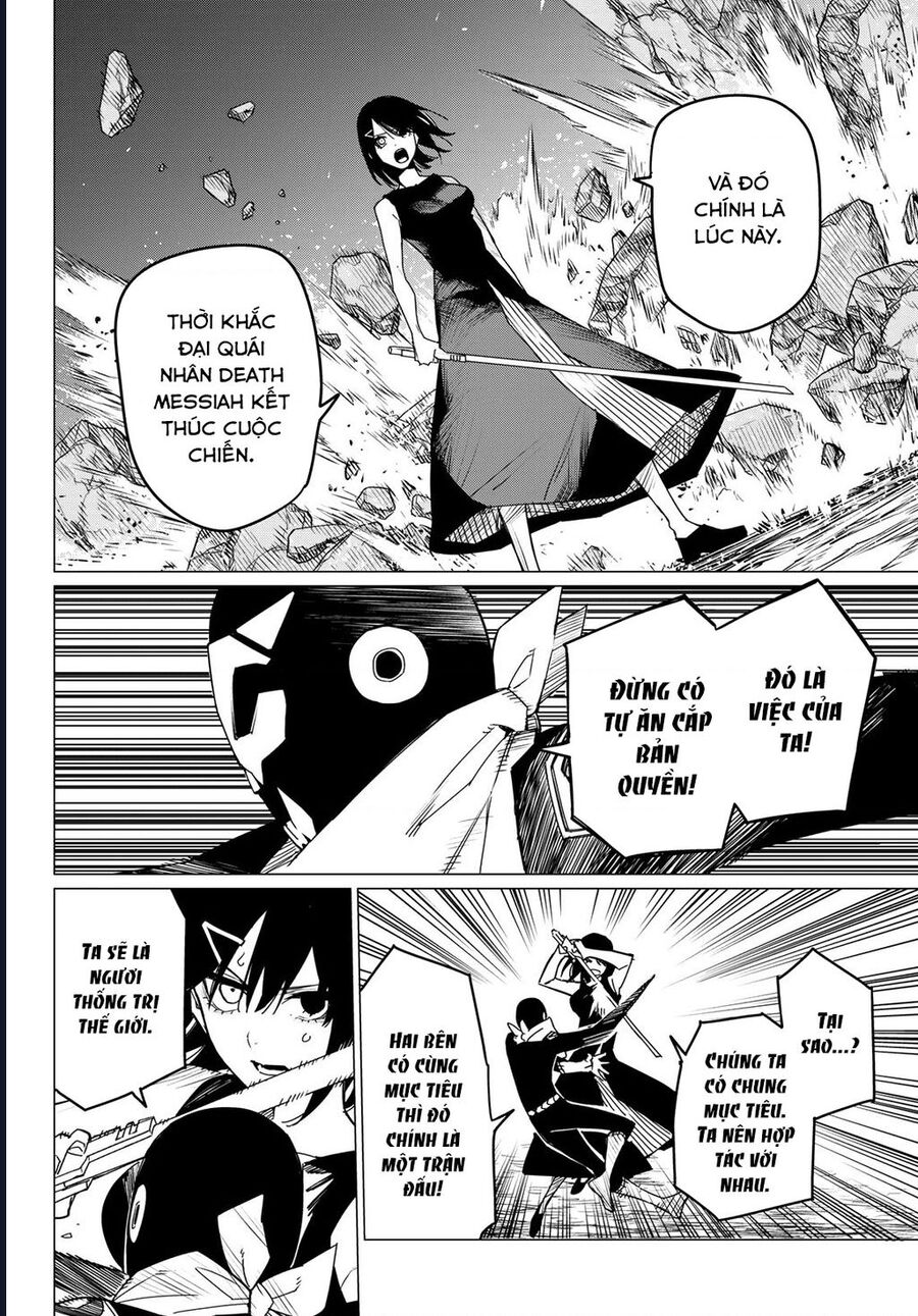 Chiến Đội Đại Thất Cách Chapter 105 - Trang 12