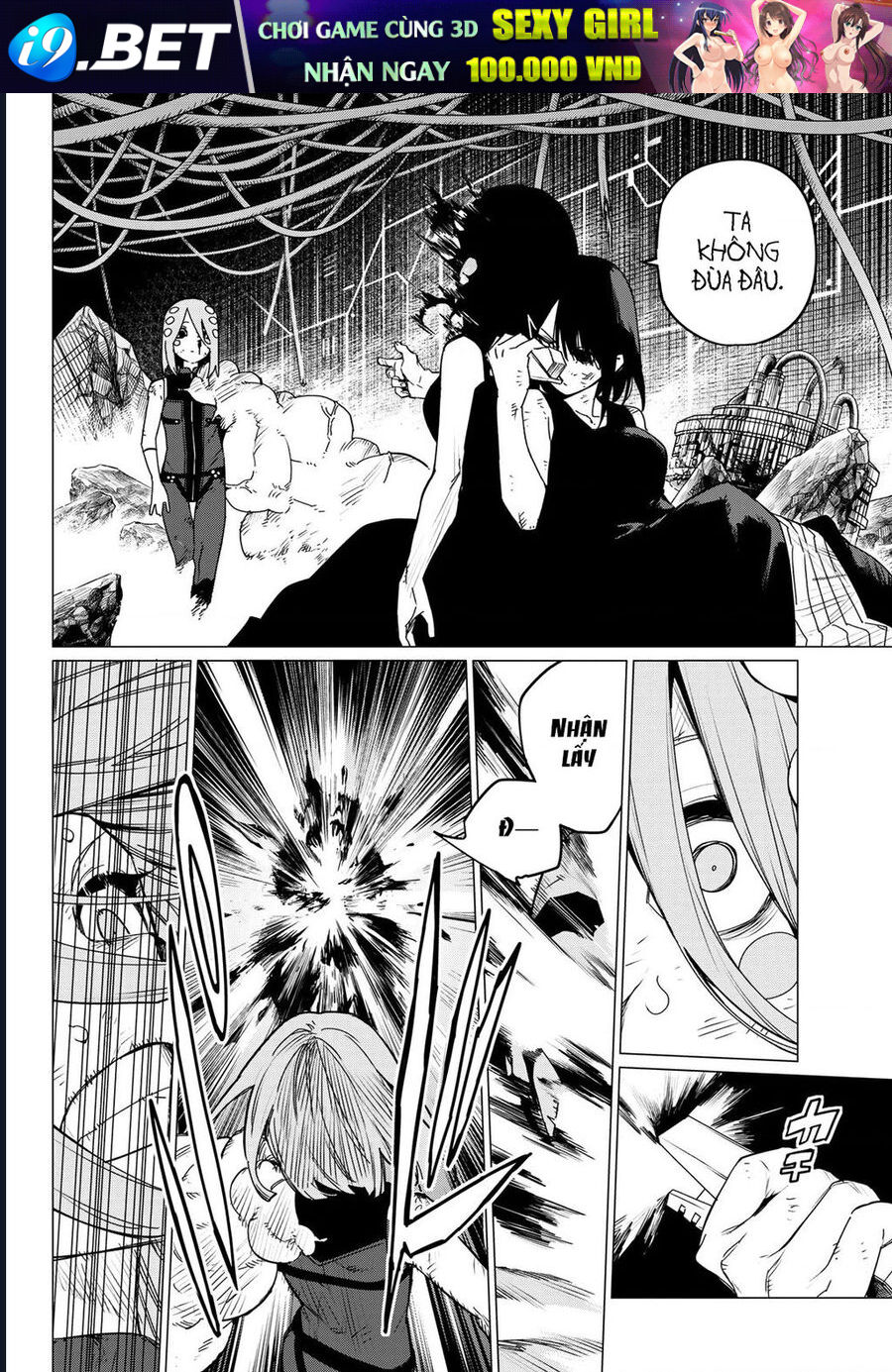 Chiến Đội Đại Thất Cách Chapter 108 - Trang 6