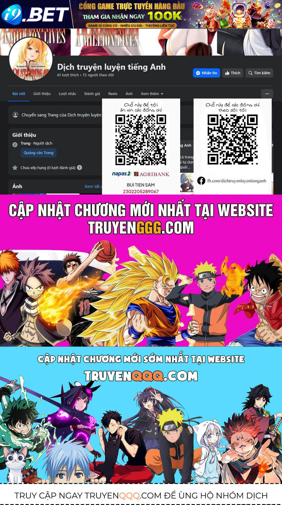 Chiến Đội Đại Thất Cách - Chapter 111 - Page 19