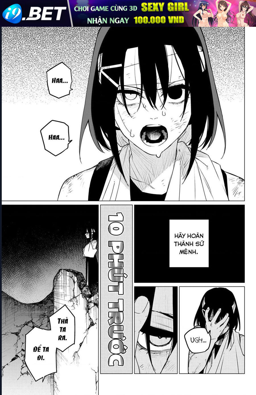 Chiến Đội Đại Thất Cách Chapter 115 - Trang 5