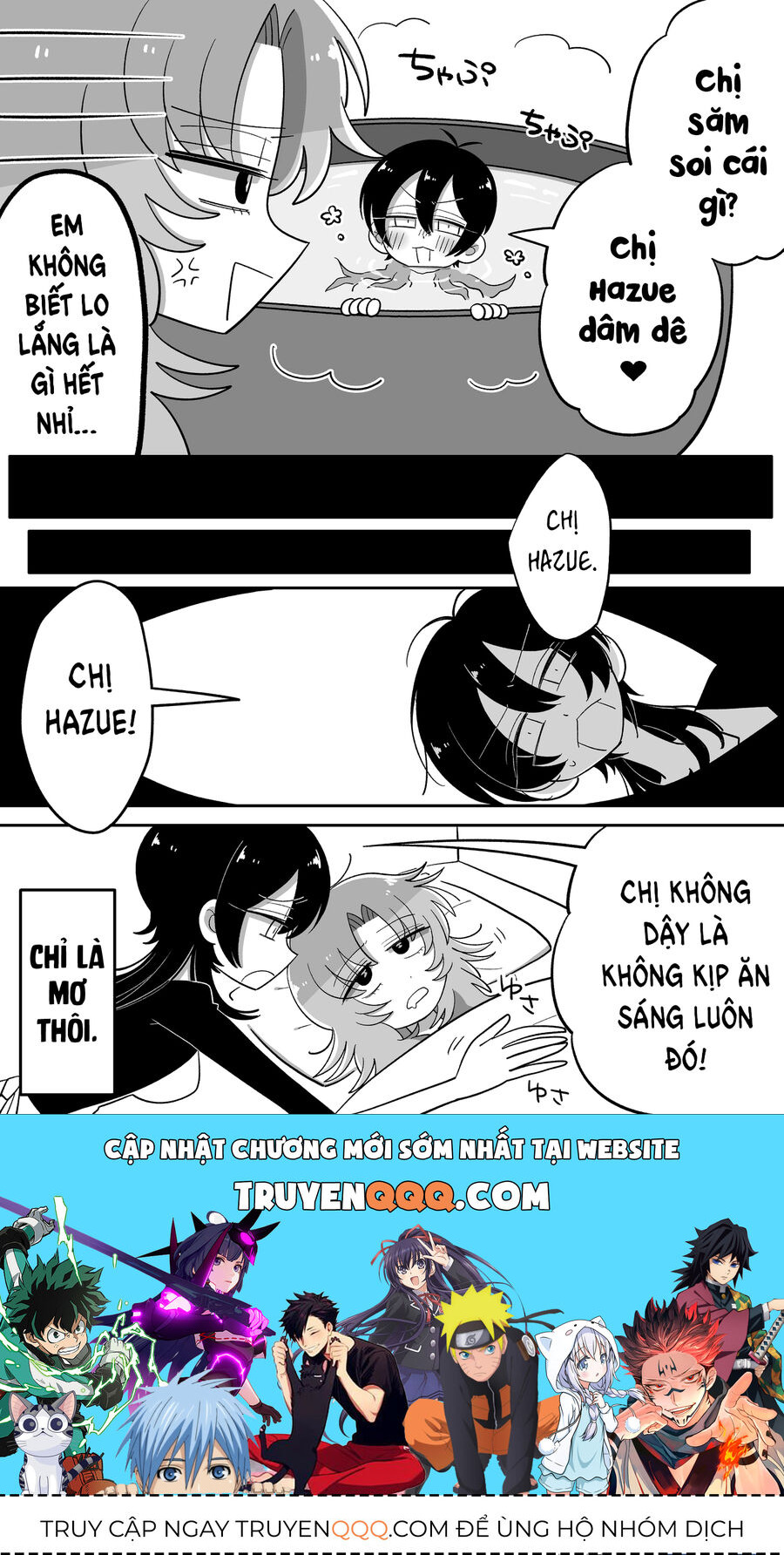 Hazue Và Tsuyu - Chapter 24 - Page 3