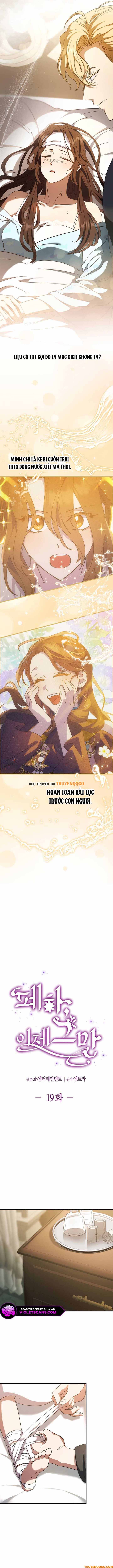 Your Majesty, Please Stop Now - Chapter 19 - Page 7