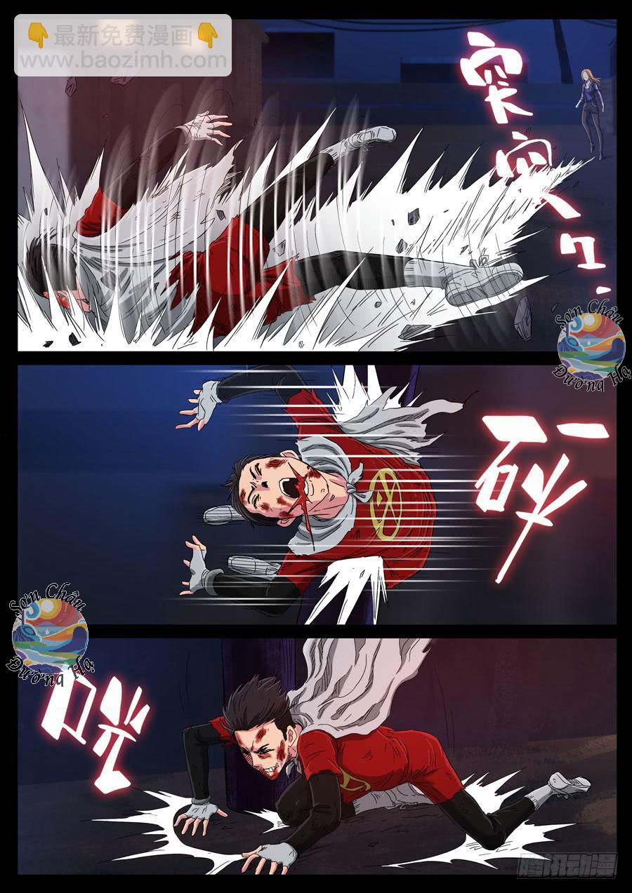 Địa Tiếp Nhân - Chapter 100 - Page 6